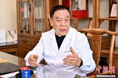 “这个平台的‘融’包罗西医和西医的融合、人