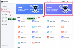 3.丰硕的文本样式：供给了多种文本样式