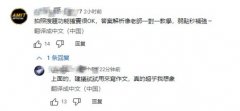 <b>数据机构Xsignal最新发布的数据显示</b>