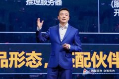 因而经销商认证要求提