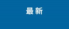 开首这些基于AI的使用场景和案例抢过了浩繁新品